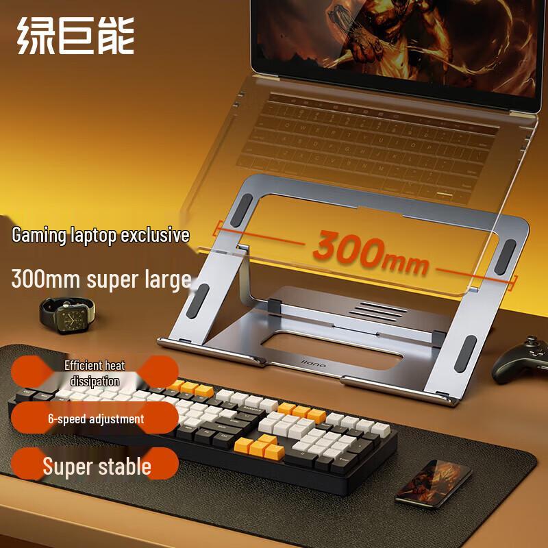 Llano Adjustable Laptop & Tablet Stand with Riser