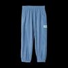 EBAER Boys' Anti-Mosquito Summer Lightweight Jogger Pants