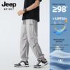 JEEP SPIRIT Men's Summer Lightweight Breathable Jogger Pants