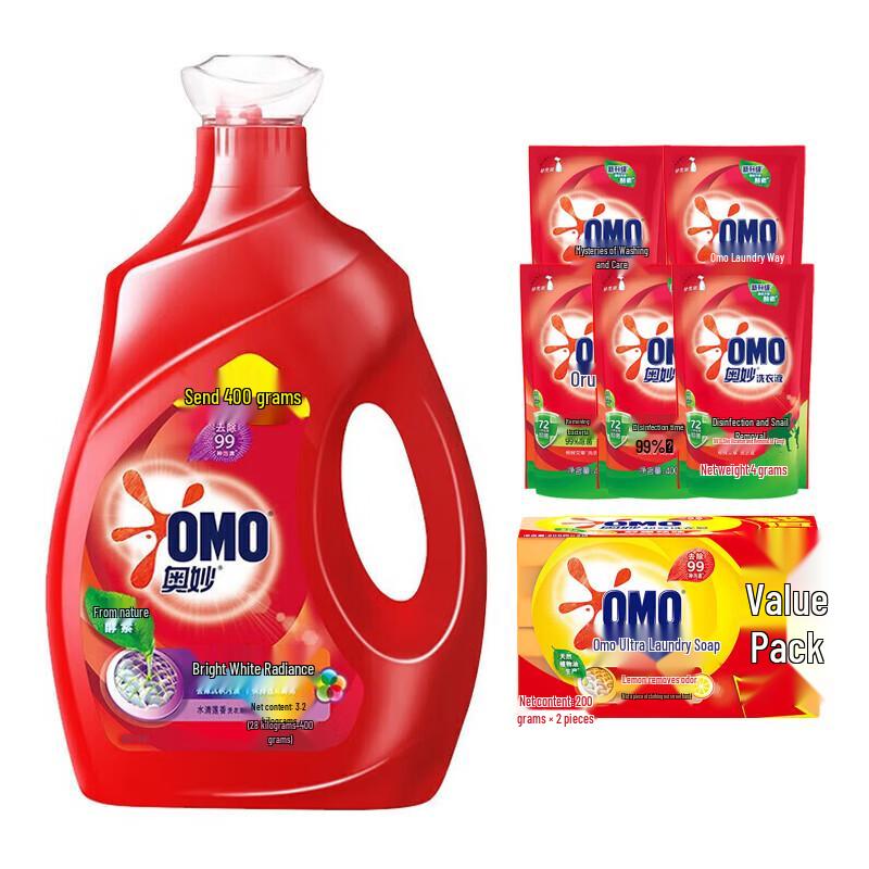 OMO Brightening & Refreshing Laundry Detergent & Soap Bundle