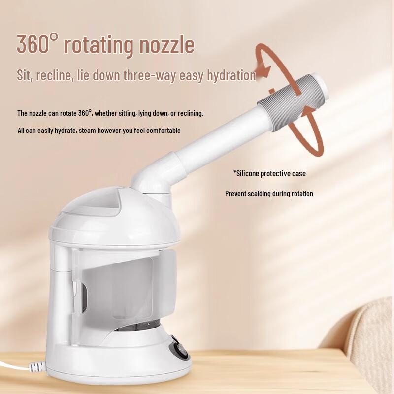 JinDao Facial Steamer