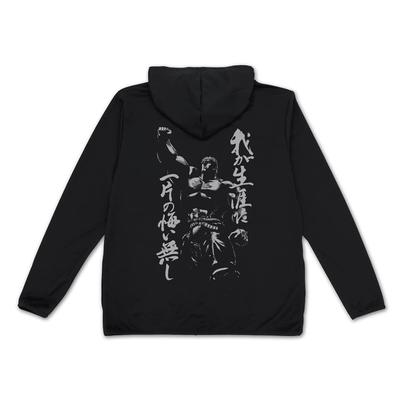 Cospa Fist of the North Star Raoh Ascension Thin Dry Parka BLACK L Size Cotton