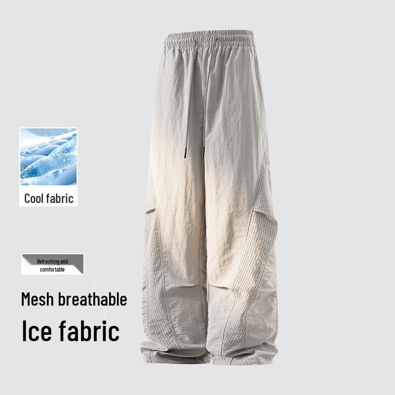MEDE Men s Loose Mesh Breathable Ice Silk Quick-Dry Outdoor Sports Pants 4XL