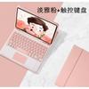 IPad Pro 11-inch 10th Gen Case With Built-in Pen Slot Bluetooth Keyboard Optional Rechargeable Mouse Full Cover Flip Stand