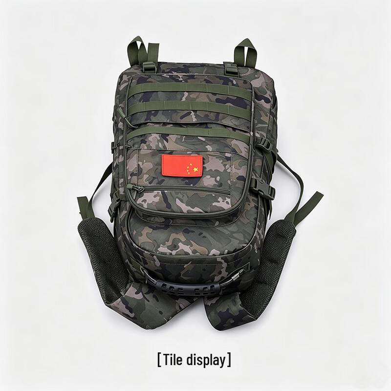 Zutong Outdoor Tactical Camouflage Backpack