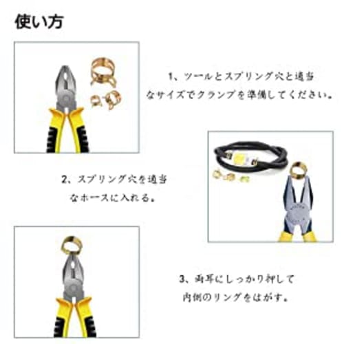 Hose Clip Set, Spring Clamps, Hose Band Clips, Inner Clamps for 6mm-22mm Water Pipes, Hose Tubes, and Fuel Hoses, 12 Sizes, 160-Piece Set