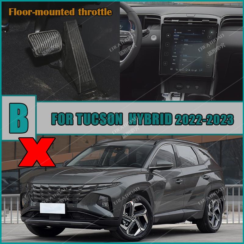 Car Floor Mats For Hyundai Tucson Non-hybrid     Auto Foot Pads Automobile Carpet Cover interior accessories