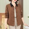 Hodo Women's Stylish Jacquard Lapel Jacket
