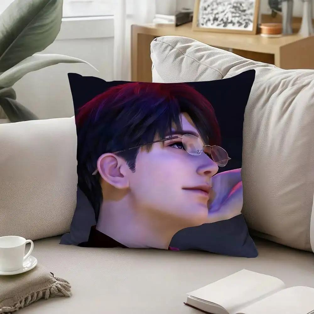 Otome Game Character Pillow Covers Handsome Male Print Polyester Pillowcases for Bedroom Living Room Anime Game Themed Home De