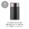 BODUM Coffee Mill Electric Mill BISTRO Bistro Electric Coffee Grinder Black Cutter Blade Rechargeable Portable Compact Outdoor Camping [Genuine