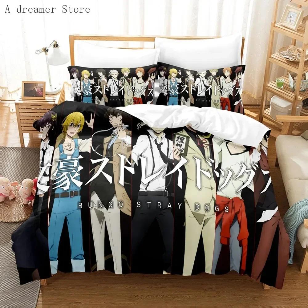 Bungo Stray Dogs Nakahara Chuuya Bedding Set Single Twin Double Queen King Cal King Size Bed Linen Set
