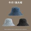 New hat female versatile fashion denim bucket hat embroidered cherry pattern wide brim sunshade basin hat