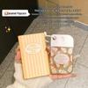 UD CLUB Vanilla Coconut Romantic Perfume Spray - Long-lasting Light Coastal Enchantment Fragrance