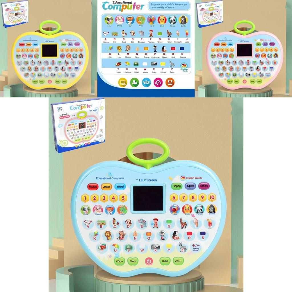 Pädagogische Lernspielzeuge - Multifunktionale Musik-Geschichten-Maschine Puzzle-Spielzeug für Jungen und Mädchen