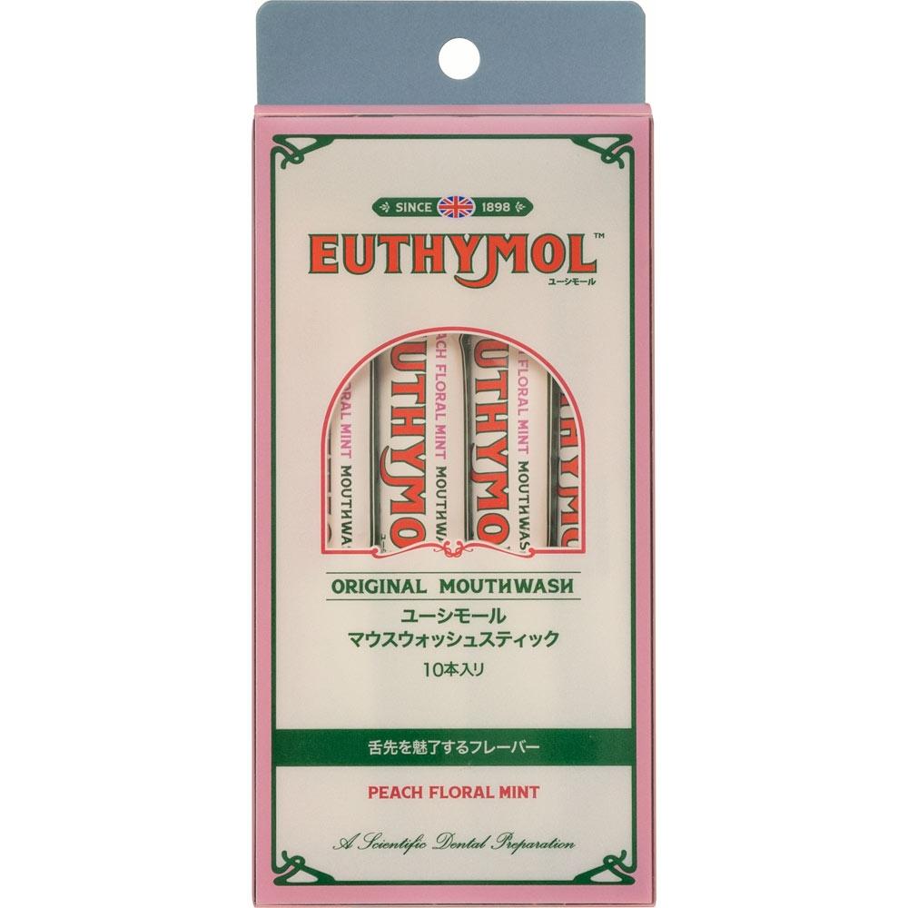 

Yushimol Mouthwash Stick Taifu 10ml+10pcs Ginza Stephanie Cosmetics