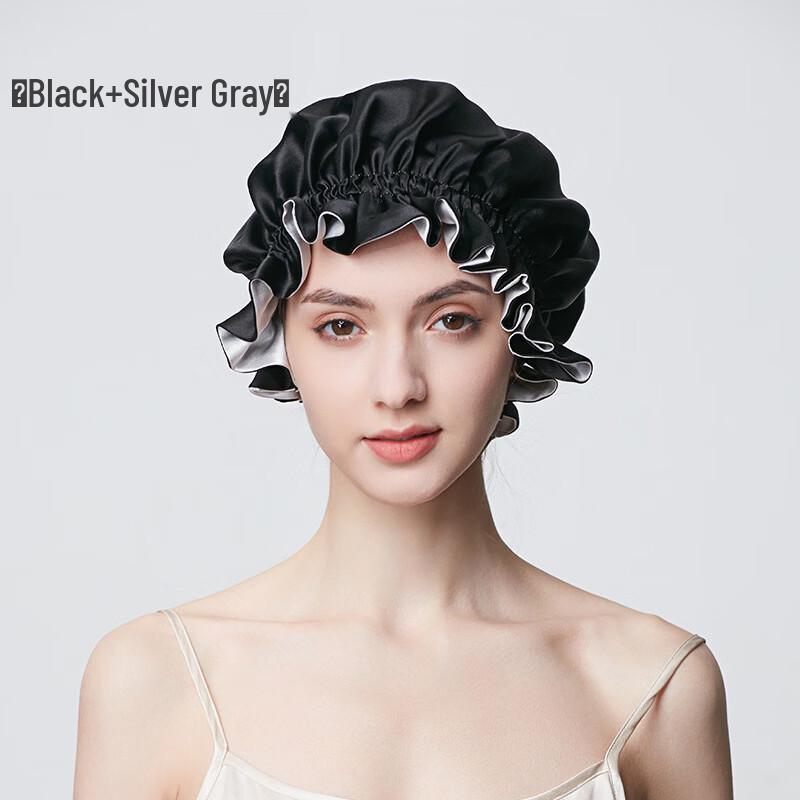 Handon 100 Mulberry Silk Hair Cap