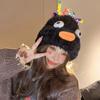 Warm Cartoon Big Eyes Hat Y2k Winter Outdoor Cap Creative Funny Plush Beanies  Cold Weather