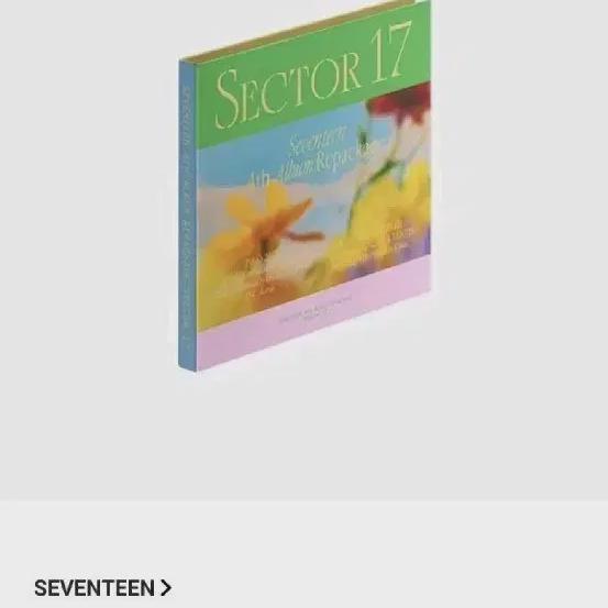 

Seventeen Sector 17 Compact Random Album