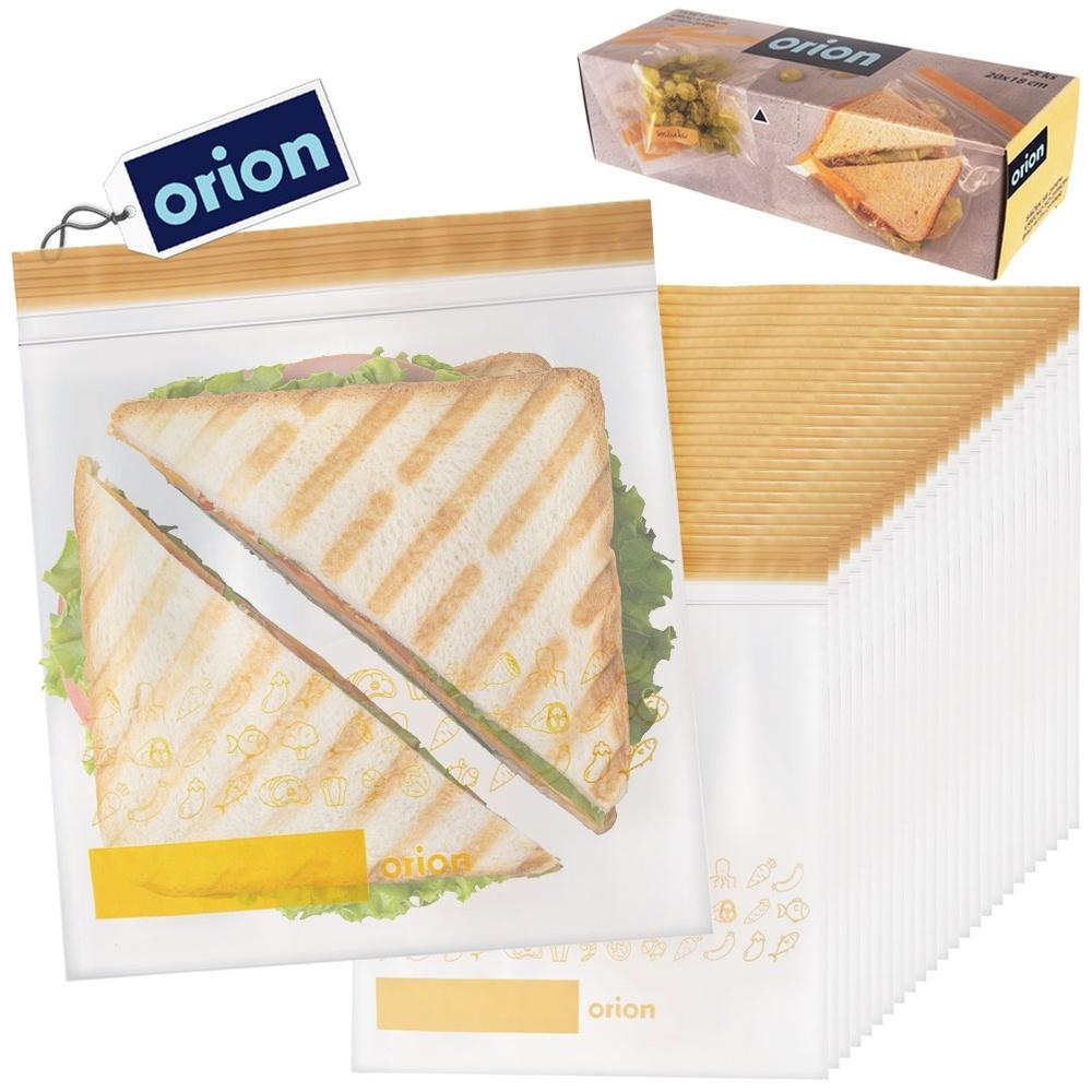 Ziplock food bags 20x18 cm 25 pcs.