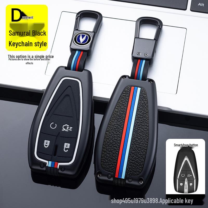 Changan Schlüsselhülle für die Modelle CS75Plus, Yidong, CS35, CS55, X5 und Oushang X7