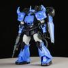 Нові фігурки Gouf STAR HG B3 Модельний набір Масштаб 1/144 З подвійними літаючими рюкзаками Доступні в синьому білому пластику Іграшка Подарунки для хлопчиків
