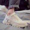 Autumn Sports and Leisure Versatile Men's Leather Shoes, Height Increasing Shoes