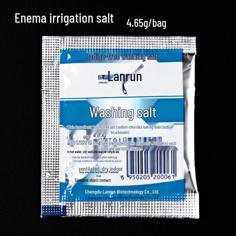 

Одноразовый набор для домашней клизмы для гидротерапии толстой кишки и облегчения запоров