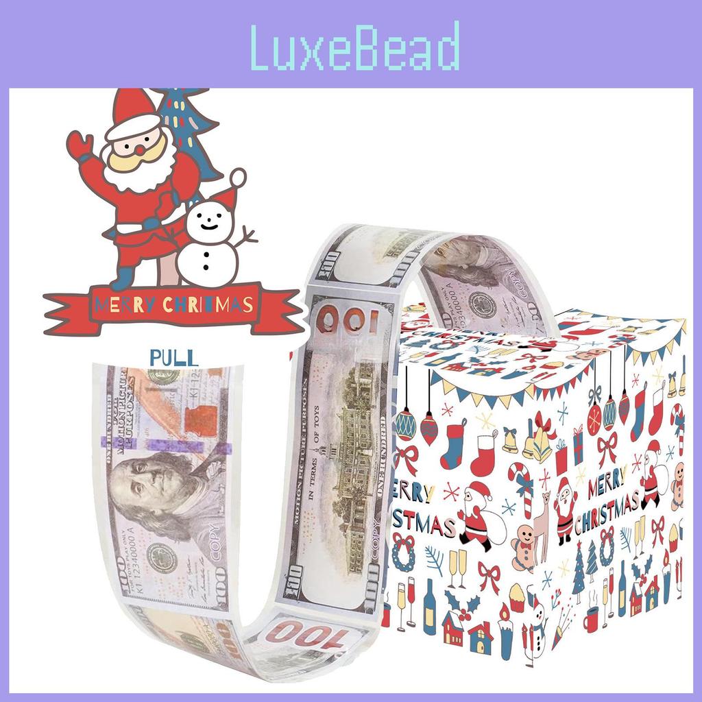 Painted White Hand Pattern Christmas Theme Gift Box Decoration Prop Atmosphere