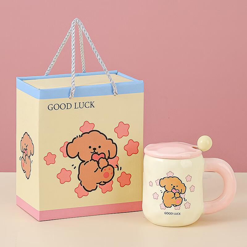 Cute Ceramic Mug