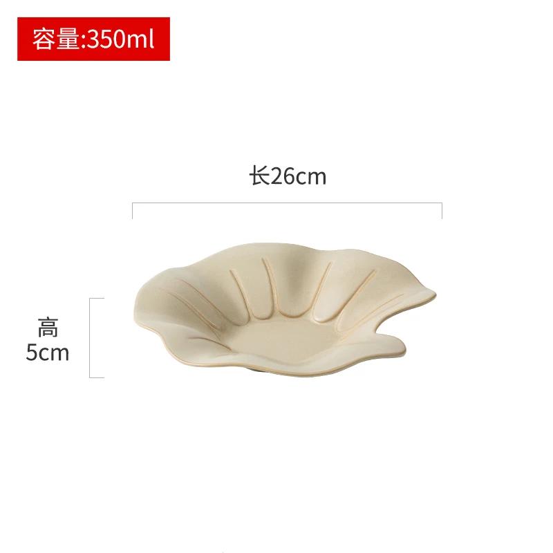 High End Restaurant Ceramic Plates Fashionable Light Luxury Soup Plate Exquisite Irregular Afternoon Tea  Dessert Salad Plate