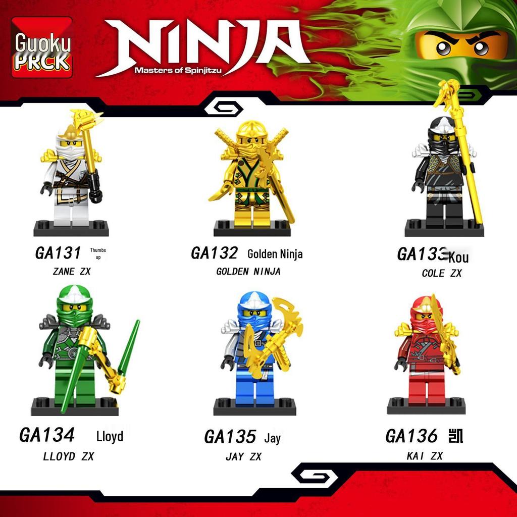 Guoku GA131-148: Compatible with Phantom Brick Minifigure Ninja Building Toy (Lego)