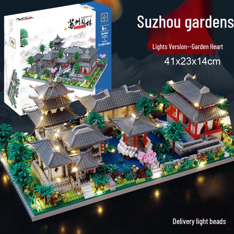 JIHUI Suzhou Garden Building Blocks - Advanced Assembly Toy for Boys and Girls