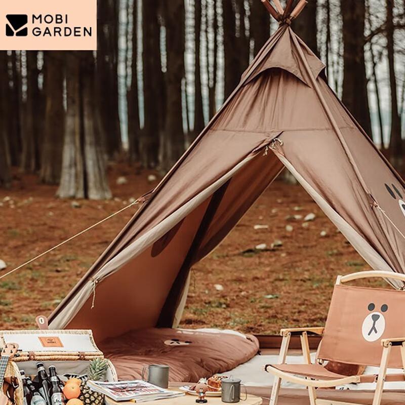 MOBIGARDEN Twilight A-Tower Tent 220x190 CM