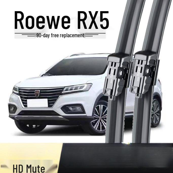 Frameless High-Definition Silent Front & Rear Wipers for Roewe RX5 (Old Model)