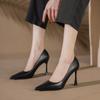Herbst Damen Pumps Vielseitig Flacher Ausschnitt Spitzzehe Hohe Absätze Pendeln Schlank Bequem Büro Arbeitsschuhe