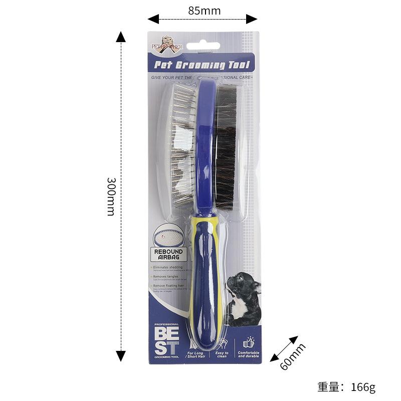 Pet grooming cleaning comb double-sided brush, dog hair comb, cat massage comb, pet comb needle comb 94303 синий