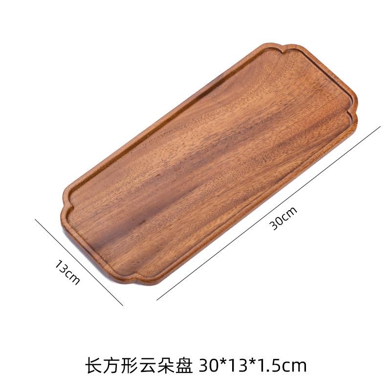 Solid Wood Towel Tray Coffee Cup Plate Tea Tray Fruit Food Storage Holder Hotel Home Decorate Supplies