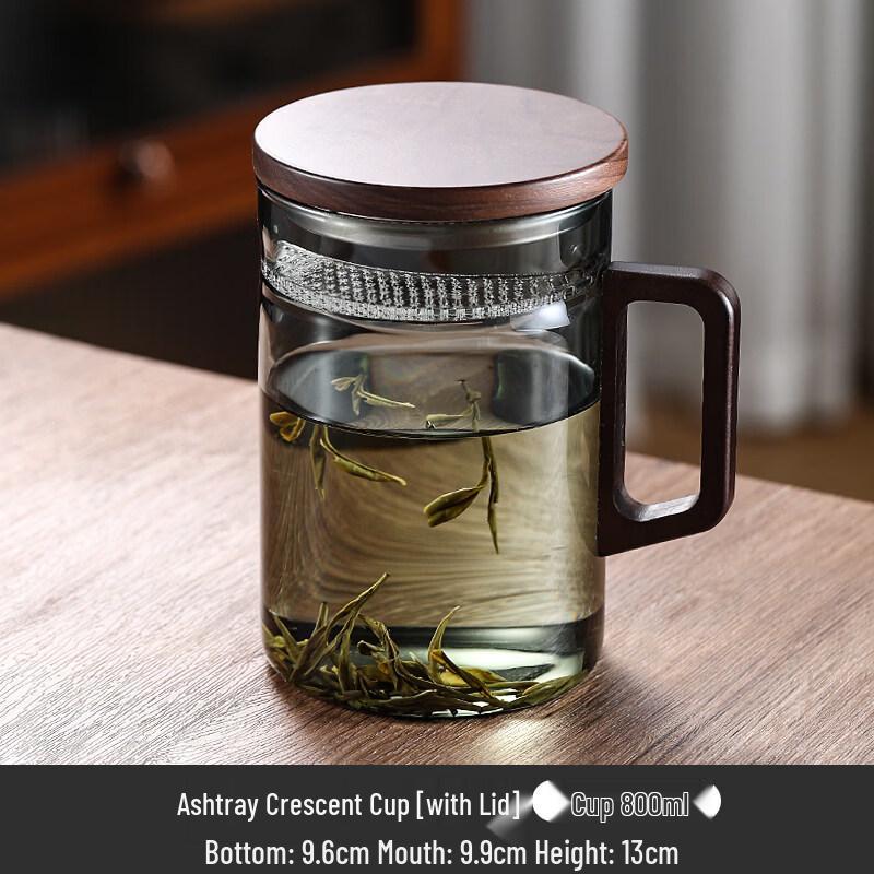 ZISIZ Thick-Bottom Glass Green Tea Cup with Crescent Filter