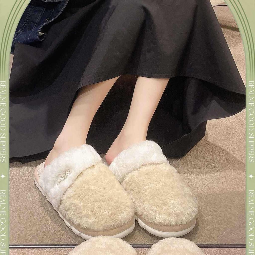 Women's and Men's Non-Slip Winter Plush Cotton Slippers