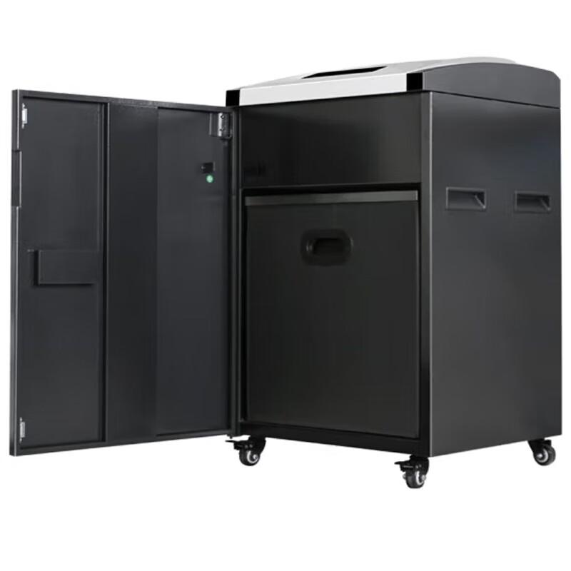 Golden GD-825 Large Capacity Commercial Paper Shredder CN Plug (adapter Included)