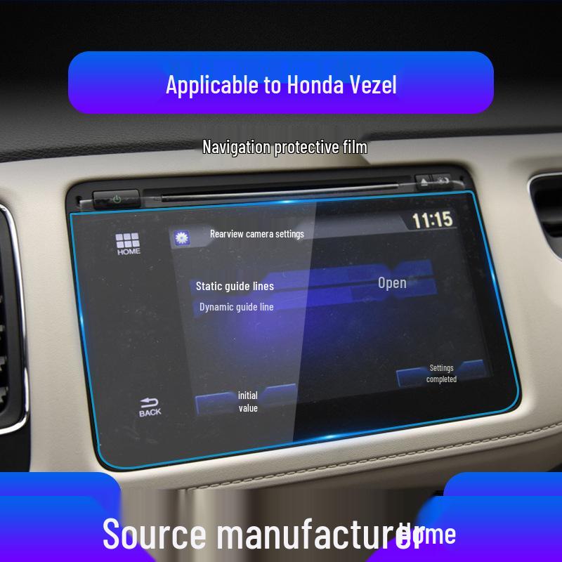Honda Vezel Navigation Tempered Film Screen Protector (2023)
