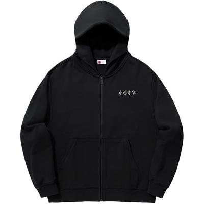 Li Ning Revive Vitality Series Sweat à capuche décontracté polyvalent Unisexe AWDVH59-2