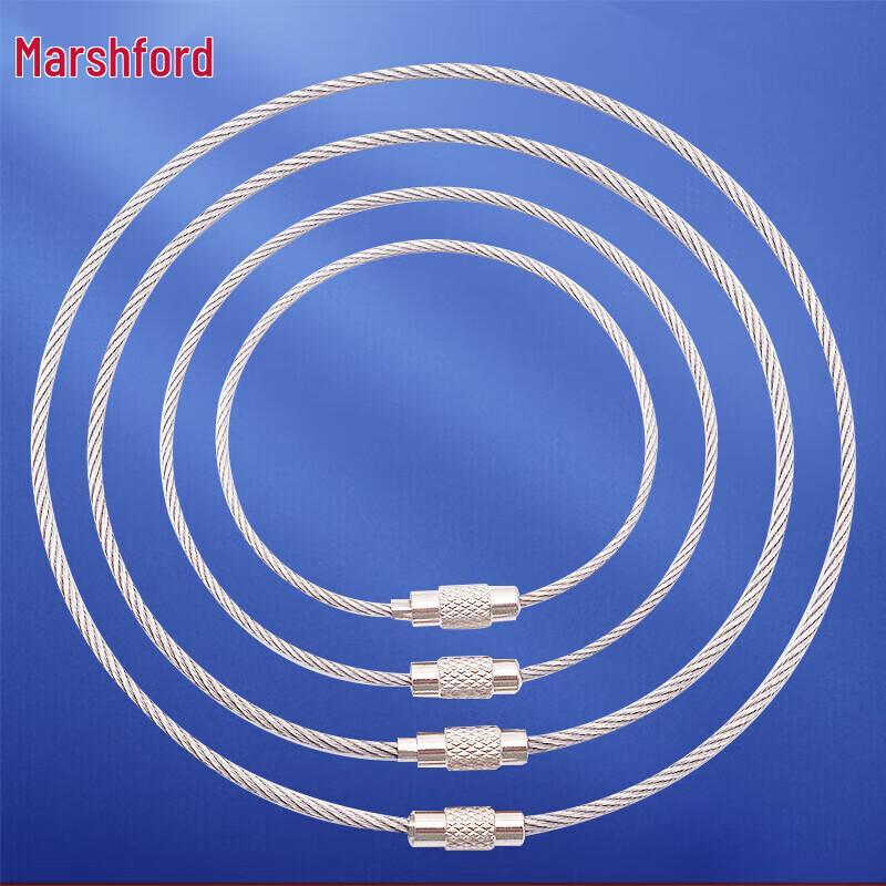 Stainless Steel Wire Rope Keychain