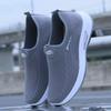 Mesh men's shoes summer new breathable thin hollow mesh shoes men's casual versatile sports trendy shoes