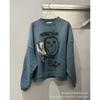 Paly Hollywood FW26 Knit Terry Hooded Sweatshirt Vintage Washed Distressed Loose Fit