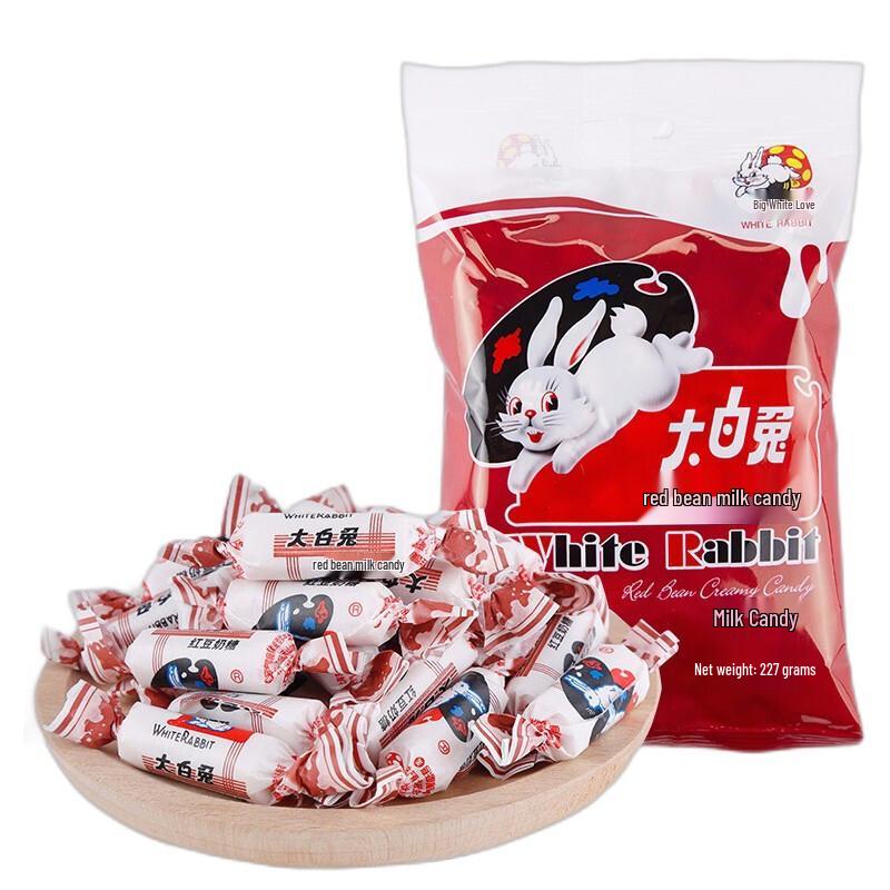 White Rabbit Milk Candy