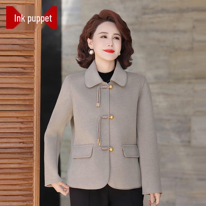 Women s New Chinese Style Woolen Blazer Coat XL