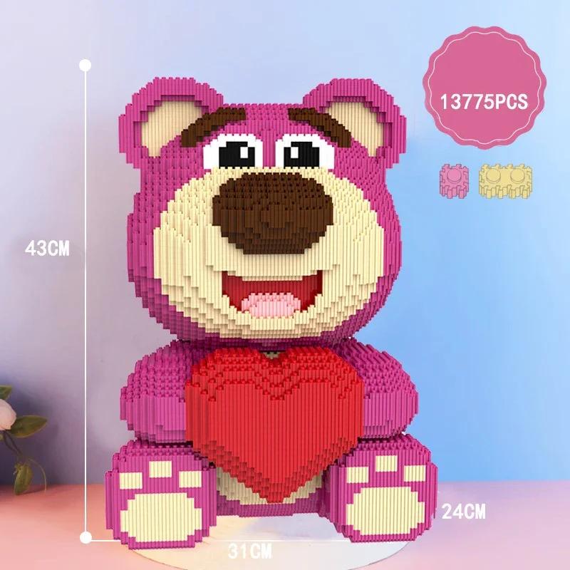 50cm Cute Giant Huge Strawberry Bear Blocks Assembly Toy Pet Block Kids Gifts Model Ornaments Home Decoration Toys Kid Friendly Entertaining Fun Play