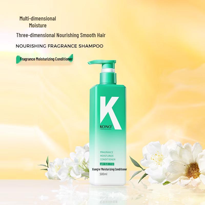 KONO Fragrant Moisturizing Hair Conditioner, 2nd Gen