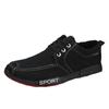 "Men's Winter Cotton Canvas Shoes with Plush Lining - 2024 Casual Warmth"